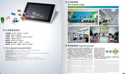 古柏品牌設(shè)計 值得信賴的平面設(shè)計與產(chǎn)品畫冊創(chuàng)作專家